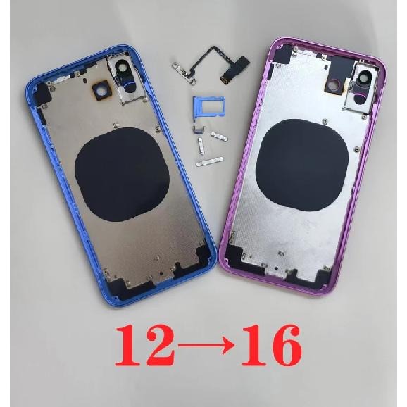DIY korpuss iPhone 12 līdz 16