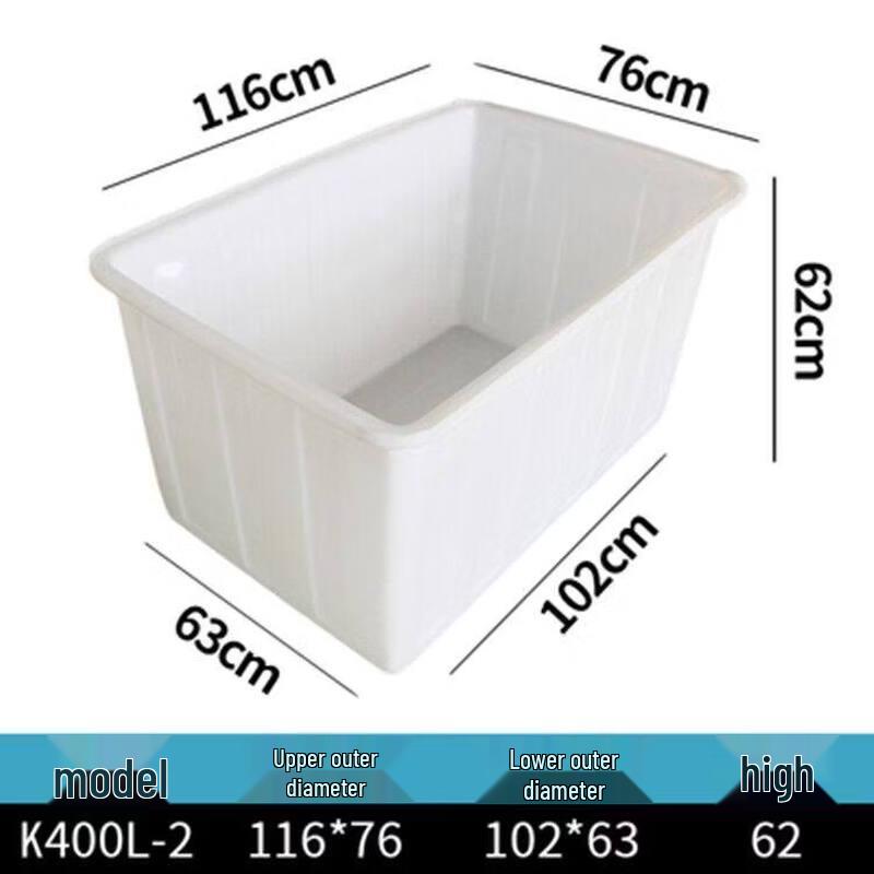 Jun Ding Camp K400L Heavy-Duty Storage Tank