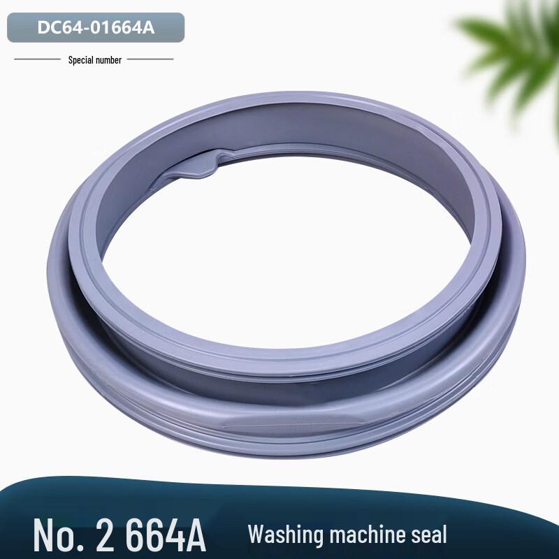 Aokewen Samsung Washing Machine Door Seal Gasket
