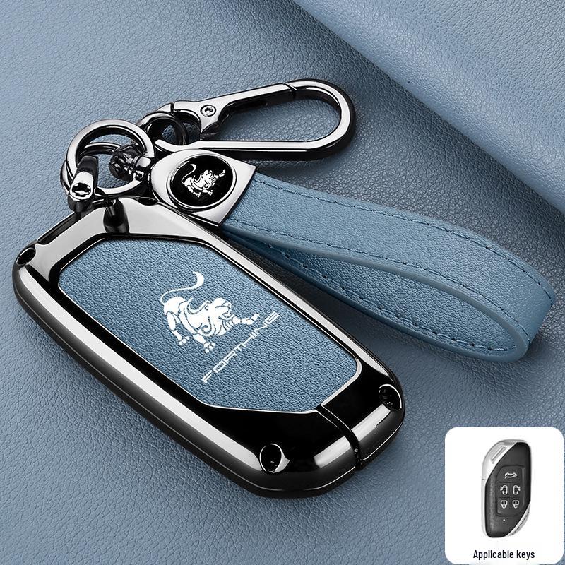 Dongfeng Fengxing T5 Evo/T5L Key Case - Shengshi Model Thunder Car Key Shell Buckle