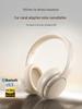 Lenovo TH20 Wireless Bluetooth Gaming & Music Headset