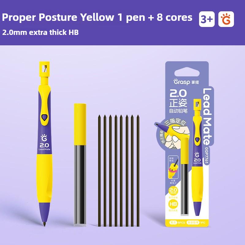 

GRASP 2.0mm Anti-Break Lead Mechanical Pencil Set Posture Correction for Kids Children Writing Practice Special School Supplies