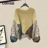 Autumn and Winter Loose Lazy Wind Pullover Women's Knitwear Retro Colour Blocking Fashionable Knitted Sweater