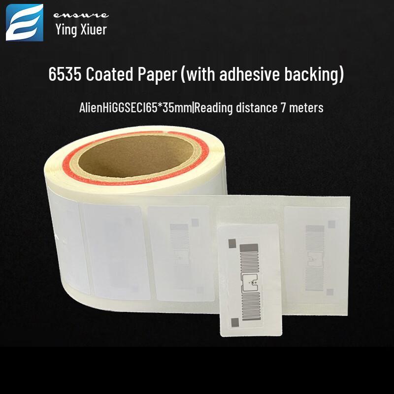 

Yingxiuer UHF RFID Coated Paper Label Sticker CN plug (adapter included)