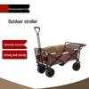 Portable Folding Camping Wagon with Side Table
