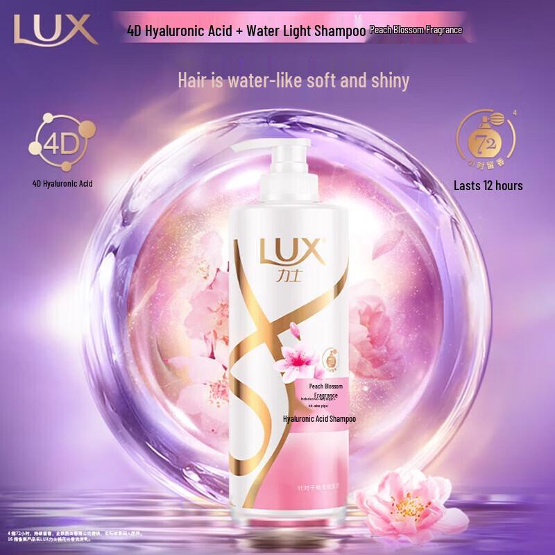 LUX Peach Blossom Shampoo & Conditioner Value Pack