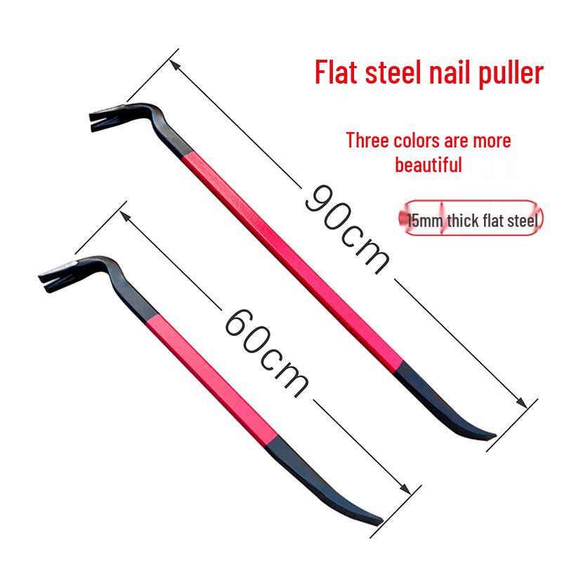 Compact 45cm Nail Puller & Pry Bar