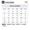 Li Ning Sports Life Collection Sports Shorts Men's Black AKSV297-4