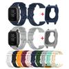 Cover Protective Soft Strap Case Cover For Garmin Venu Sq 2 Smartwatch Silicone Shell