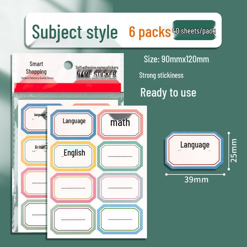 Self-Adhesive Name Stickers: Book, Water Bottle & Kindergarten Labels for Elementary Students