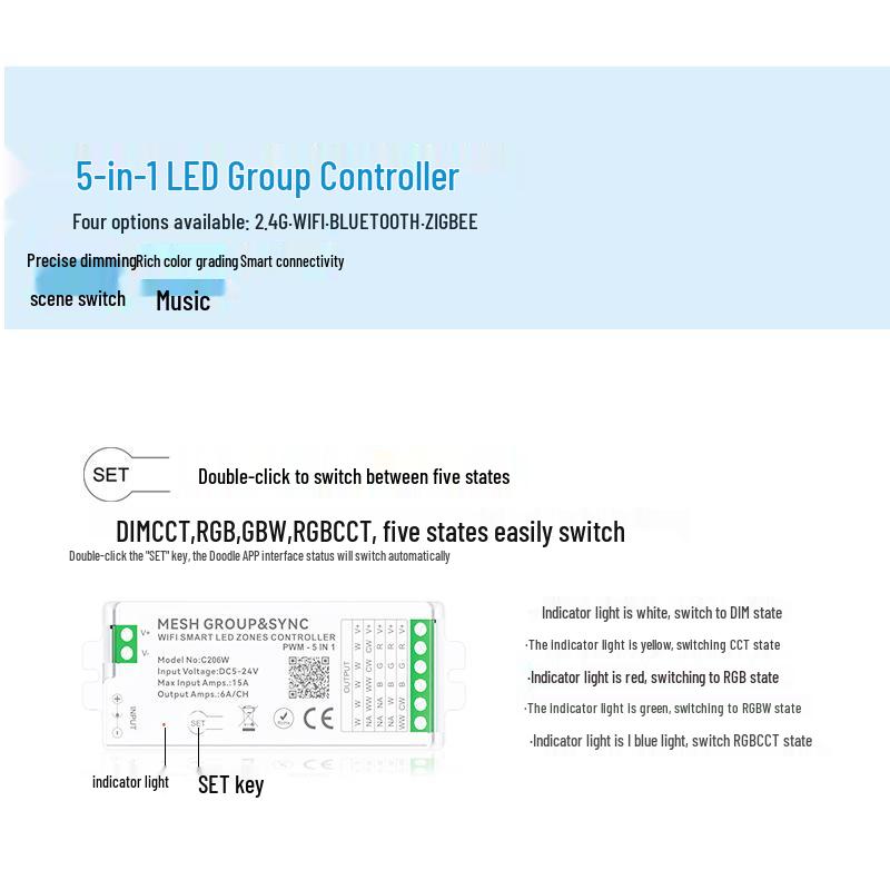 Taki Smart WiFi LED Dimmer Controller: RGBWC Seven-Color Wireless Touch Light Strip