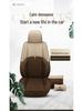 Haima Car Linen Seat Cover: All-Season Cushion for Haifuxing, Huandong M3/M6, S5/S7 Models