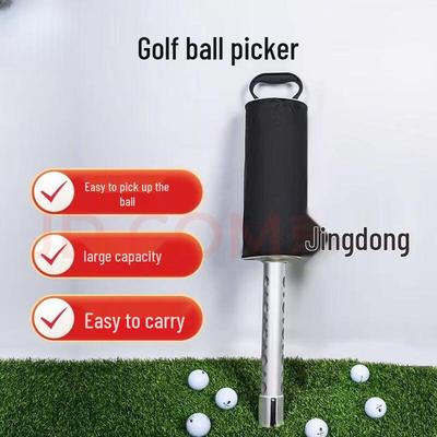Huabeisen Golf Ball Retriever