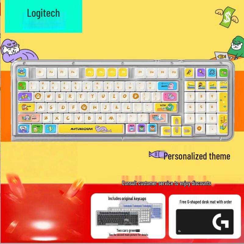 Logitech Amber K98 Series AI Custom Wireless Mechanical Keyboard