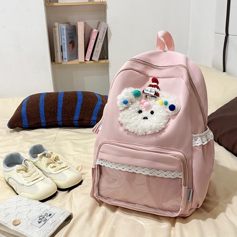 

Новый высококачественный, свежий, милый и симпатичный рюкзак для щенка, легкий рюкзак для весенних прогулок для учеников средней школы