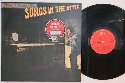 LP Record BILLY JOEL - Songs In The Attic CBS32364 CBS Europe Rock Used