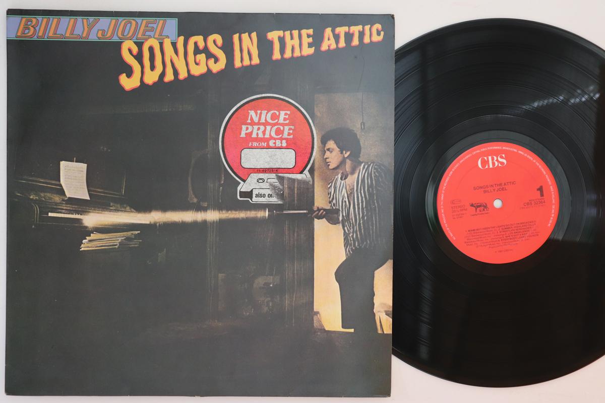 

LP Record BILLY JOEL - Songs In The Attic CBS32364 CBS Europe Rock Used