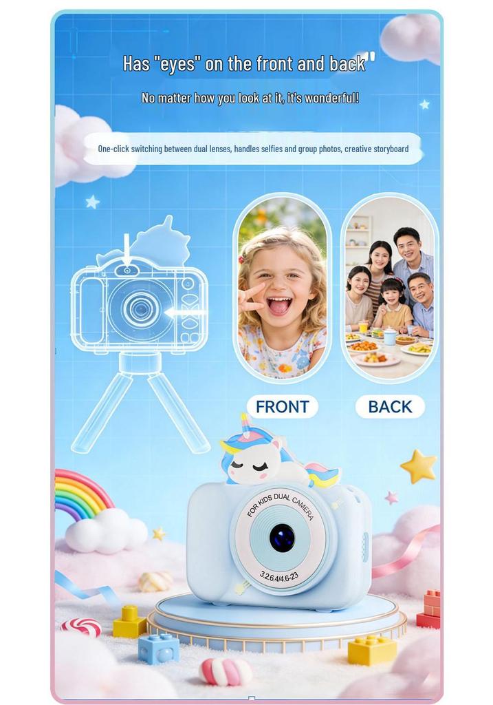 New Anti-Shake Children's Dual Camera with Stand - HD Beauty Mode, Perfect Baby Gift