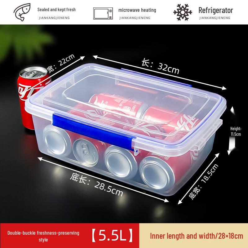 Zhao Ran Rectangular Transparent Food Storage Container