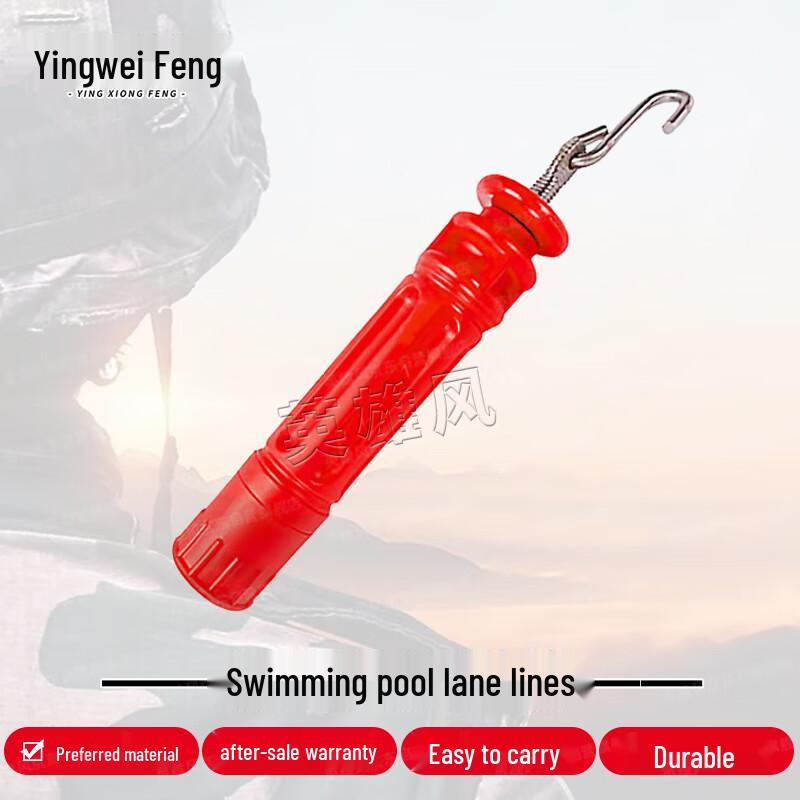 Pool Lane Line Tensioner