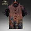 Men's Chinese Style Mulberry Silk Short Sleeve Tang Suit Shirt