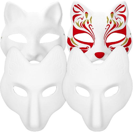 Alipis Cat Unpainted Therian Masks: 4 Pack Paintable White Fox Blank Masquerade for DIY Craft Paper Mache Decorate Animal Plain Wolf Halloween