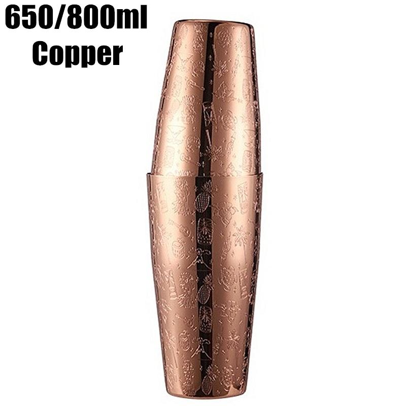 650ml/800ml Boston Cocktail Shaker With Etched Pattern Bar Cocktail Shaker Tin Set Bar Tool