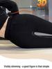 Women's High-Waisted Fleece-Lined Skinny Pants - Black, Non-Pilling, Slimming, Elastic Outerwear, Spring/Autumn Style.