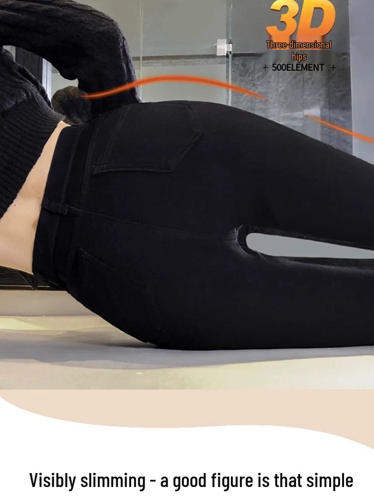 Women's High-Waisted Fleece-Lined Skinny Pants - Black, Non-Pilling, Slimming, Elastic Outerwear, Spring/Autumn Style.