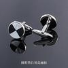 Gift Box French Cufflinks Sleeve Nails Men'S Cufflinks Cuff Nails High-End Men'S And Women'S Shirt Buckles Cuff Buckles