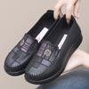 Mom shoes middle-aged and elderly comfortable soft-soled women's single shoes old Beijing cloth shoes women's shoes non-slip soft-soled one-pedal gra