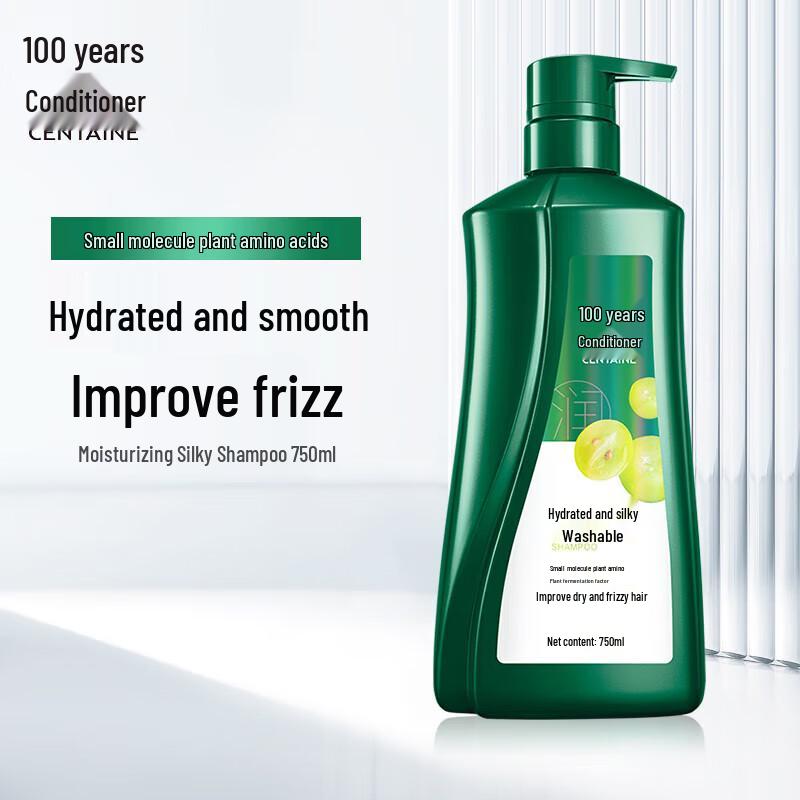 CENTAINE Moisturizing & Silky Conditioning Shampoo