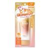 Skin Aqua Super Moisture Barrier UV Essence 70g (enthält Hyaluronsäure eng anliegend SPF50+PA++++ hochwasserbeständig wasserdicht)