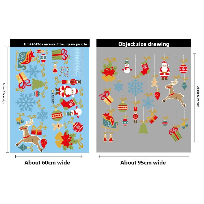 

Santa Claus Decorative Electrostatic Glass Door Stickers, Shop and Shopping Mall Decorations, Holiday Window Stickers