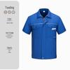 Durable Summer Cotton Twill Workwear Set with Custom Logo - Wear-Resistant Labor Protection Uniform