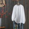 Jacquard Embroidered Lace Top with Elastic Hem - Spring 2026 Princess Pullover & Sun Protection Shirt
