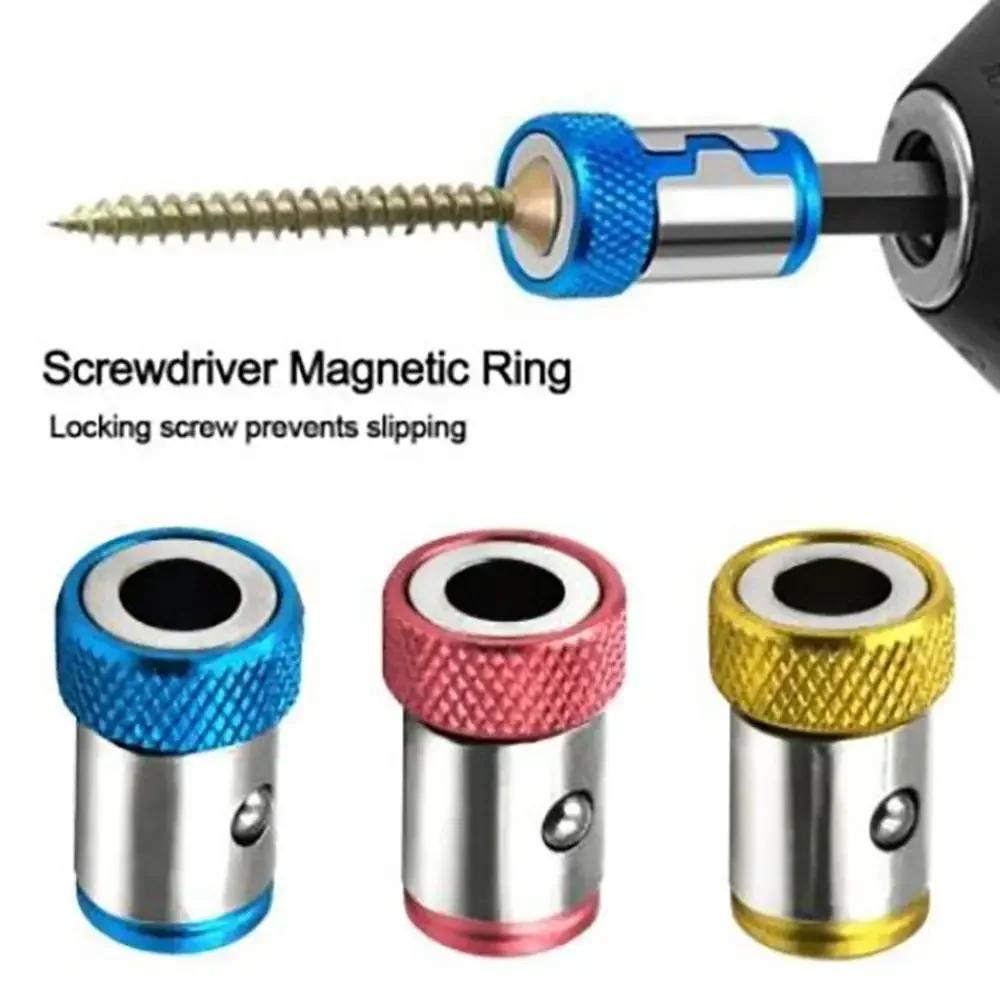 1Pcs Universal Magnetizer Drill Bit Drill Tool Powerful Ring Metal Alloy Screwdriver Bits Magnetic Ring