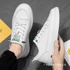 Shoes Men's Trend Little White Shoes Men's Board Shoes Men's Korean Edition Student Sports and Leisure Men's Shoes