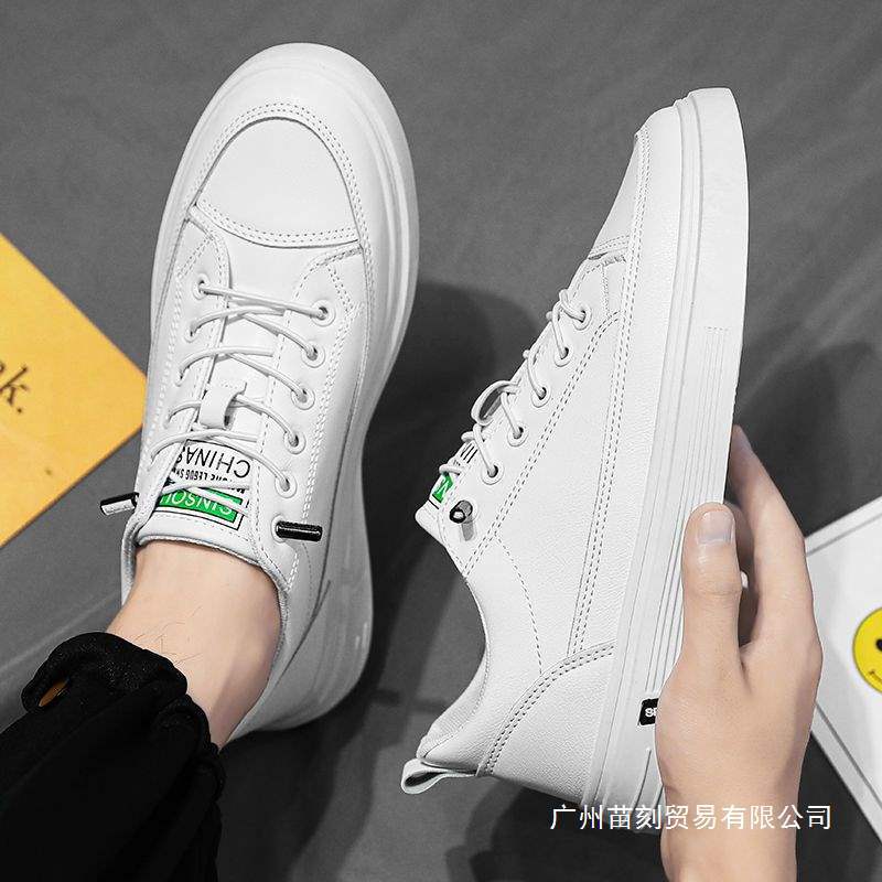 Shoes Men's Trend Little White Shoes Men's Board Shoes Men's Korean Edition Student Sports and Leisure Men's Shoes