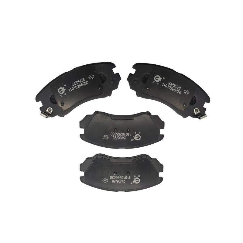 Front Brake Pads for Dongfeng Fengguang 580