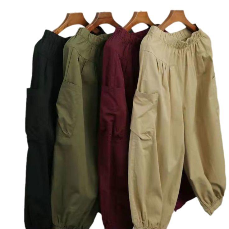 Baumwolle Lässige Laternenhose für Damen Sommer Koreanische Version Übergröße Weites Bein Gebundene Harems-Hose