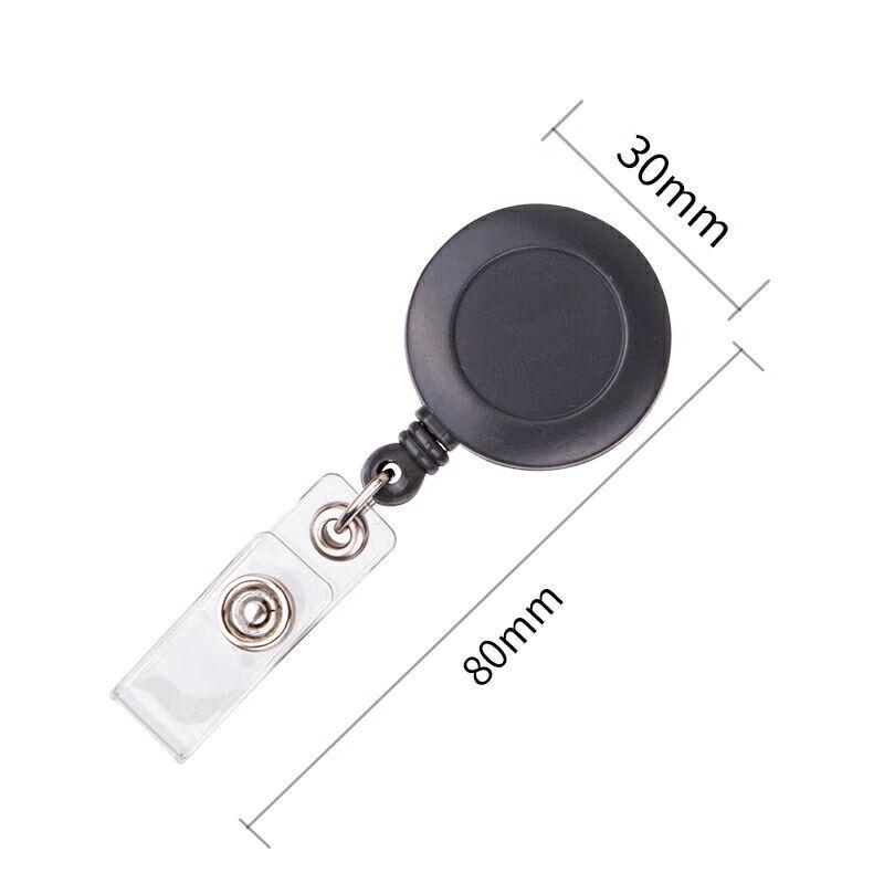 Deli 8309 Retractable Badge Holder