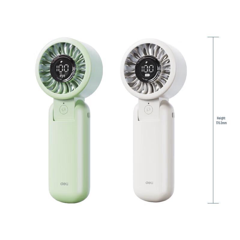 Deli LK111 Portable Foldable USB Fan with Digital Display