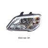 Durable Front Headlight Assembly for Tianjin FAW Xiali New N3 (12 Models)