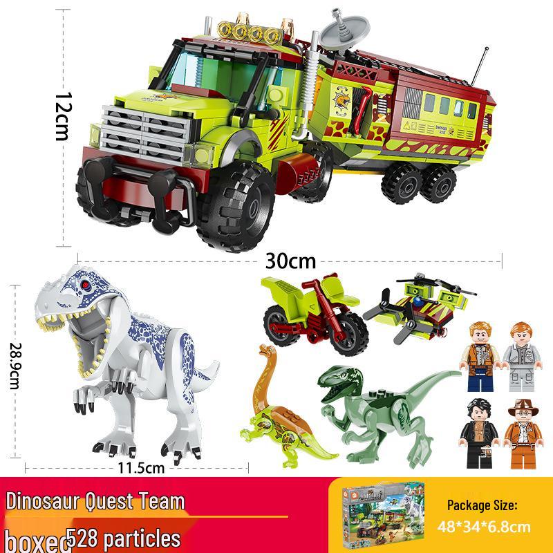 Fang Cheng Dinosaur Building Blocks - Tyrannosaurus Rex Model Compatible with Lego: Educational Toy for Boys