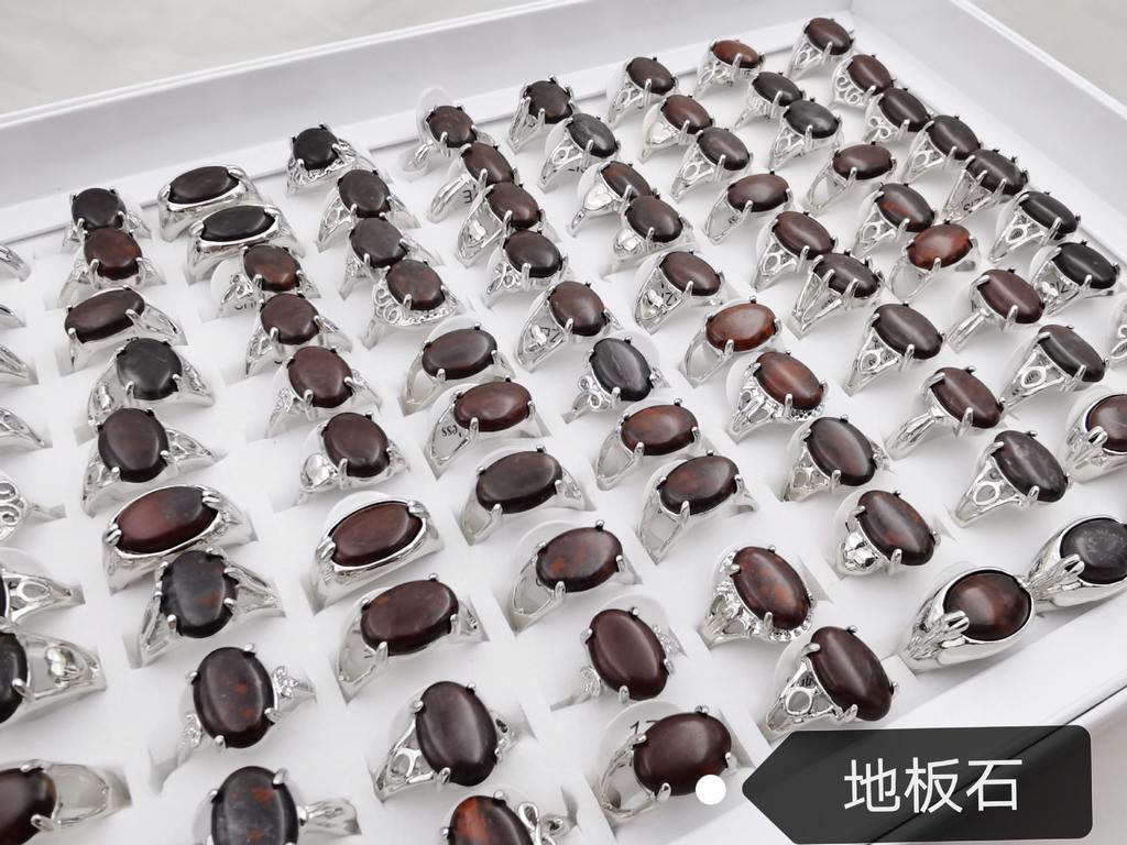 20Pcs  Mix Style Opal Ring Gemstone Charms for Elegant Women Love Romantic Gift