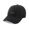 Li-Ning Unisex Justerbar Basebollkeps