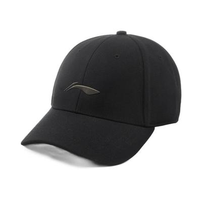 Li-Ning Unisex nastavitelná baseballová čepice