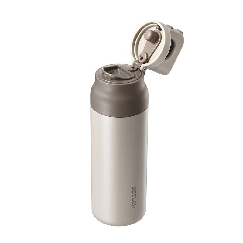 Deslon Dual-Drink Quick Open Travel Mug
