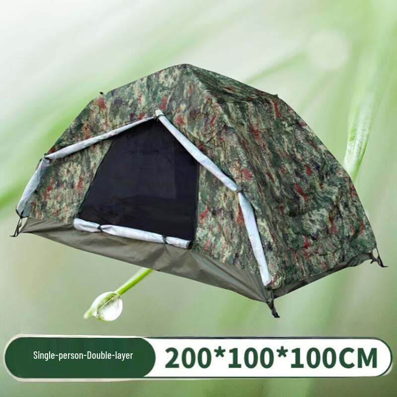 Xuli Automatic Single-Person Pop-Up Outdoor Tent